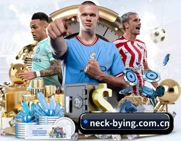 neck-bying.com.cn APP 深度功能