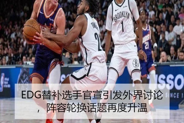 ti-bu-xuan-shou-guan-xuan-yin-fa-wai-jie-tao-lun-zhen-rong-lun-huan-hua-ti-zai-du-sheng-wen-2-692.jpg